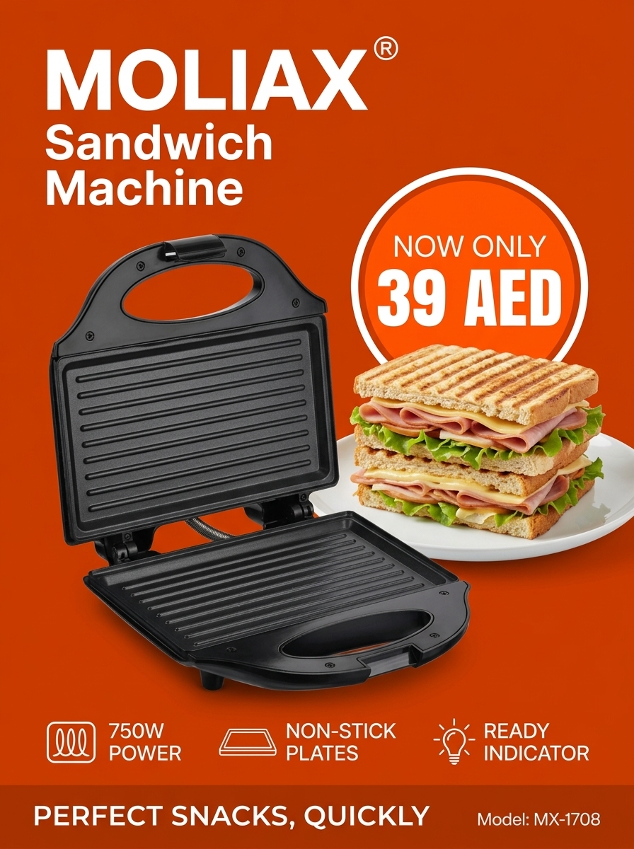 ماكينة ساندويتش كهربائية — MOLIAX MX-1708 - الصورة 2